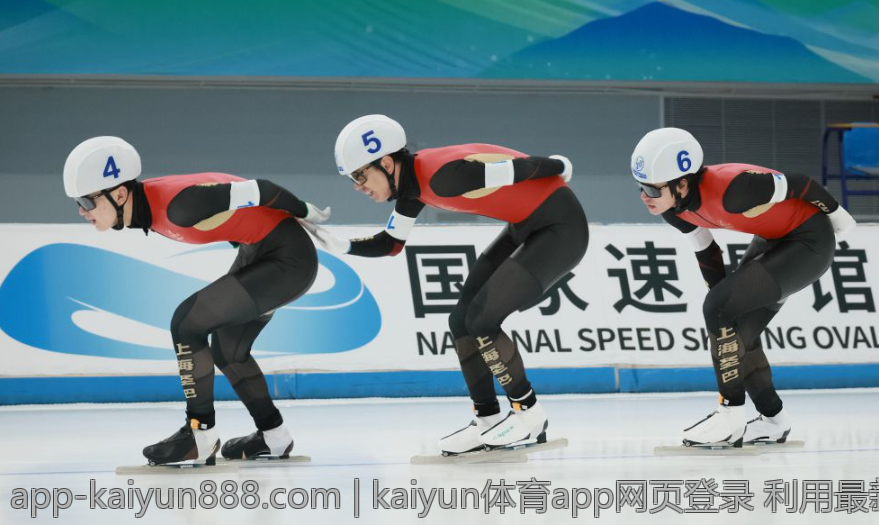 kaiyun体育app网页登录 利用最新链接安全登录凯云体育平台详解