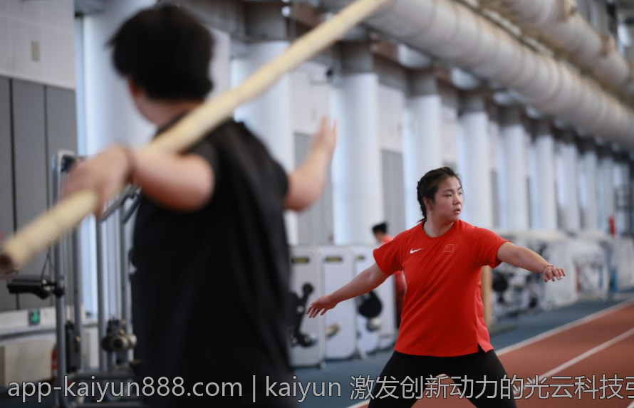 kaiyun 激发创新动力的光云科技引擎