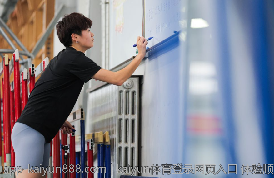 开yun体育app官网入口 开yun体育app官网入口官方稳定安全登录