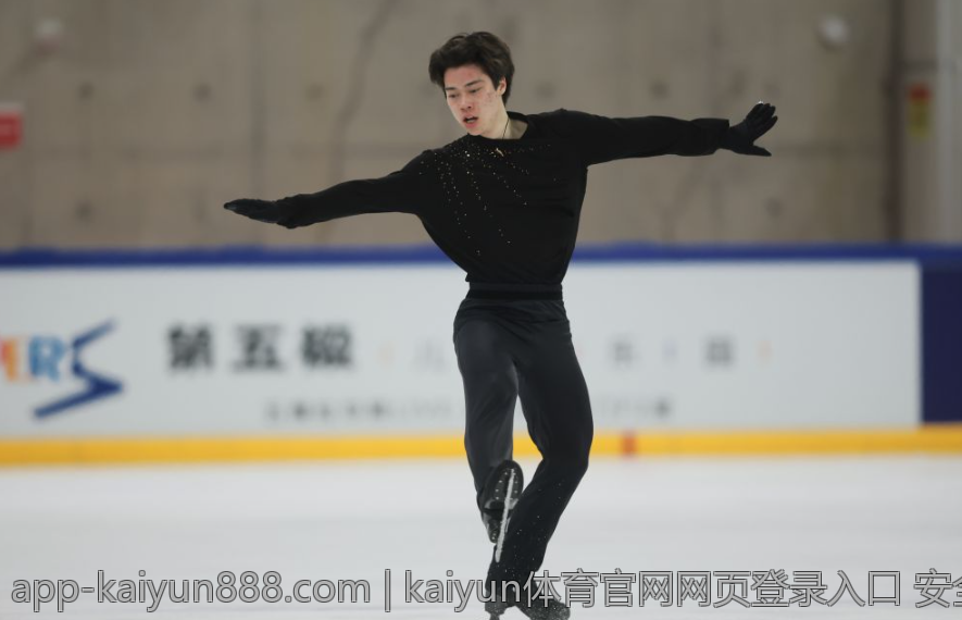 kaiyun体育官网网页登录入口 安全便捷的kaiyun体育官网登录路径推荐