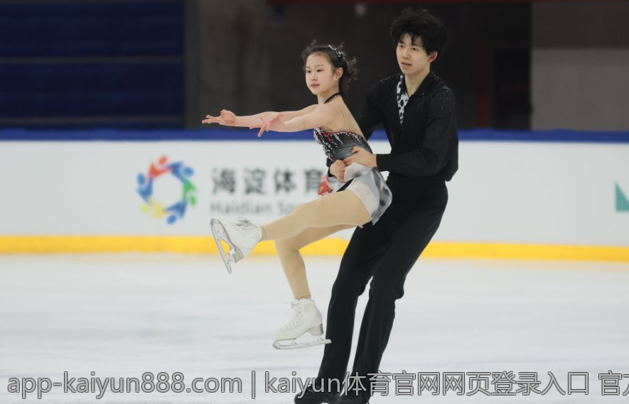 kaiyun体育官网网页登录入口 官方授权的kaiyun体育官网快速登录入口