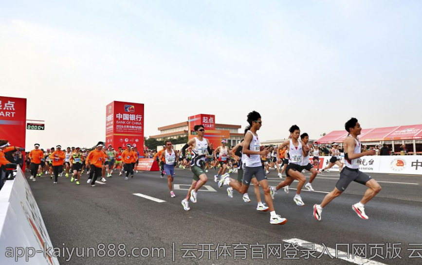 云开体育官网登录入口网页版 云开体育网页版登录入口手机版下载推荐