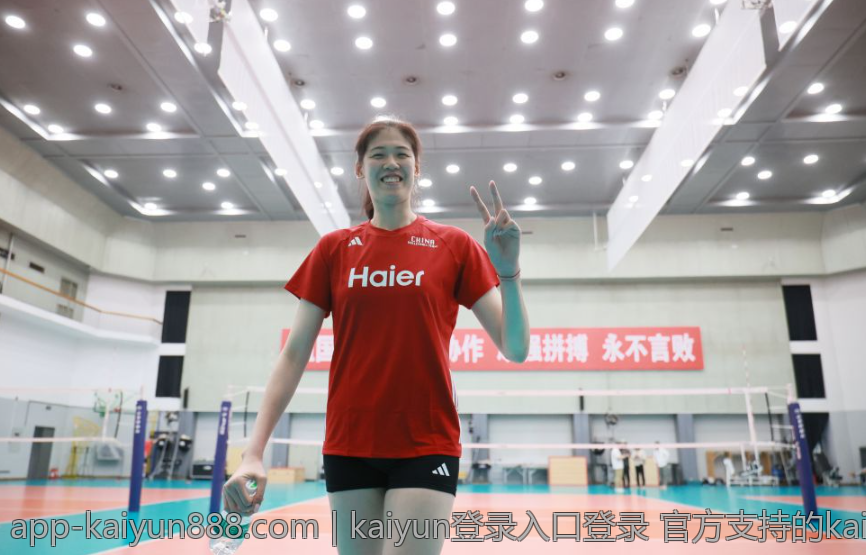 开yun体育官网入口登录体育 开yun体育官网入口登录常见问题解答
